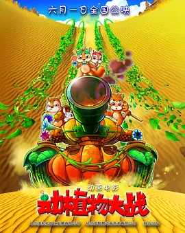 久久国产精品一国产精品